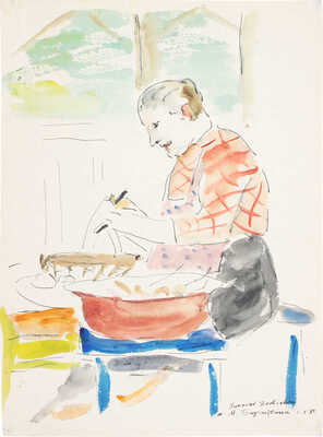 Бирштейн Макс Авадьевич. Чистит грибы